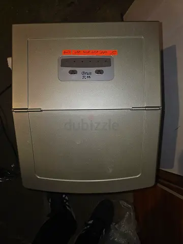 Compact and Efficient Ice Maker for Home or Office