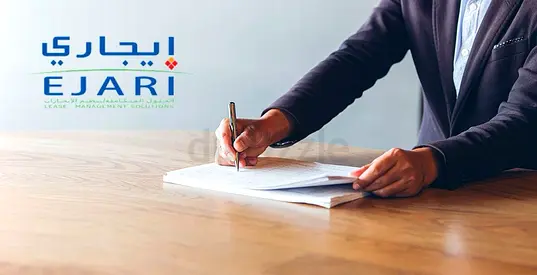 RESIDENTIAL EJARIII AVAILABLE GOOD BEST PRICE 999