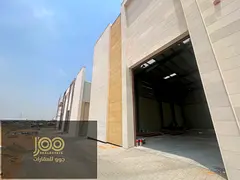 الصناعيه الحديثه