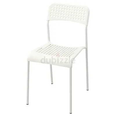 Minimalist White Modern Chair for Sale