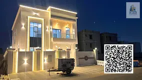 ** A strategic location near all services 🏠 comprehensive, electrification, air conditioners, reg