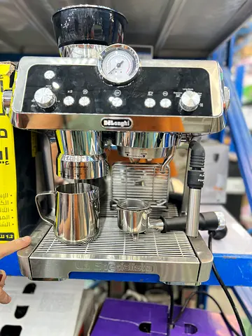 Delongi coffee machine