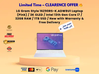 LG Gram Style 16Z90RS-K.ADW8U1 Laptop (Pink) / 3K OLED / Intel 13th Gen Core i7 / 32GB RAM / 1TB SSD
