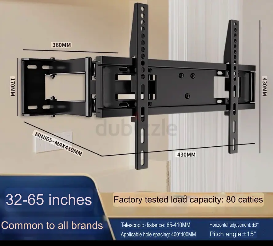 Heavy-Duty TV Wall Mount Bracket for 32-65 Inch Screens。Stretchable and ...
