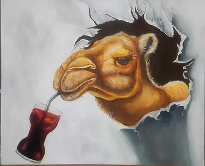 Unique Art Piece Featuring a Camel with a Refreshing Drink