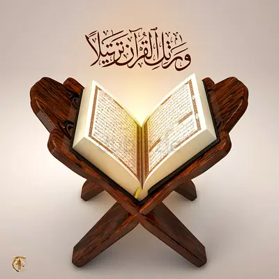Learn QURAN with proper arabic pronunciation ,Proper Tajweed ,with female and male teacher ◾️◾️▫️▫️◾
