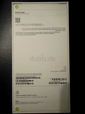 New Apple iPhone 17 Pro Max - Silver - 256 GB - TDRA in UAE Certified - Apple Warranty - Closed Box
