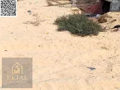 Industrial land for sale in the Manama area.