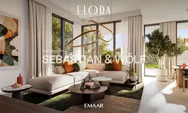 Elora Mysk Style | Single Row End Unit | Handover Announced