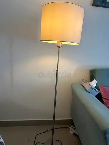 Elegant Floor Lamp for Cozy Ambiance