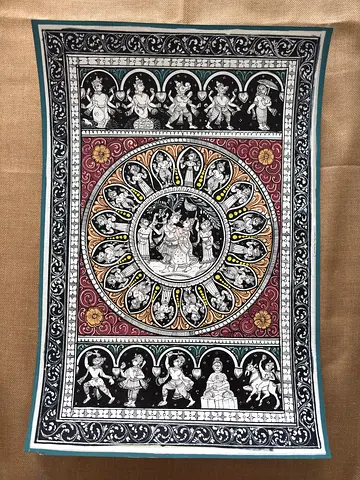 Lovely Indian Art for your home!