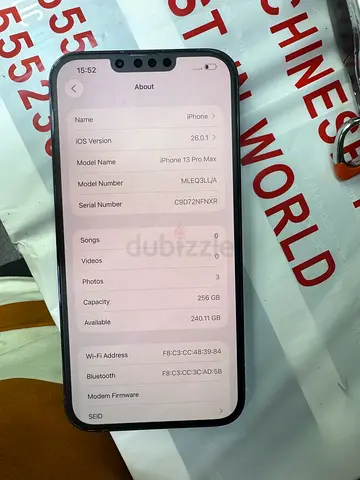 I phone 13 promax