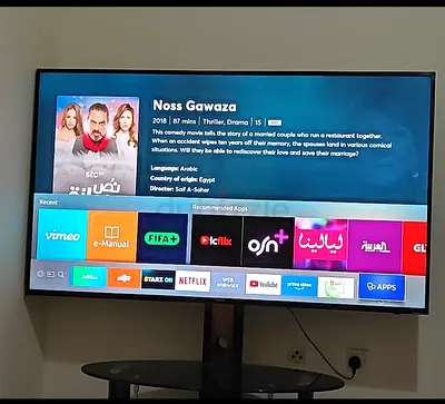 Samsung Smart LED TV with Stunning Visuals