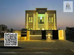 ** A strategic location near all 🏠 🔥 Chamber of registration and ownership fees is two streets