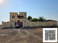 Villa for sale in Al Manama Ajman.