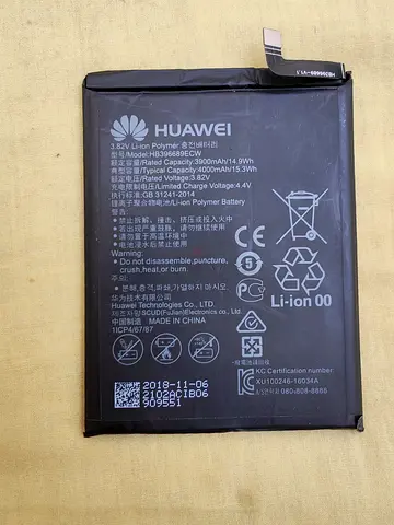 HUAWEI MATE 9 - BATTERY