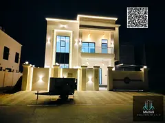 Al Haliyo 2 area, Ajman