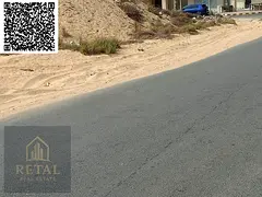 Residential investment land for sale, corner plot on three streets in Ajman