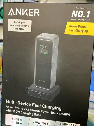 Anker Prime Multi-Device Fast with Charging Dock (URGENT CASH NEEDED SO MONEY REDUCED)