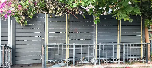 Wpc fence