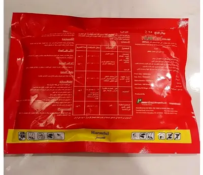 Cockroach  Bed Bugs Powder