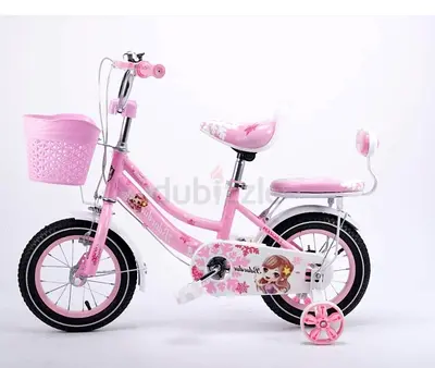 Kids bicycle