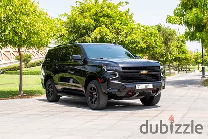 No Deposit - Free Delivery - Crypto payment -24/7  available