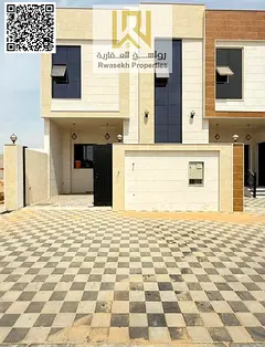 📍 Location: Al Helio, Ajman 🚗 Minutes from Sheikh Mohammed Bin Zayed Road &amp; E611 🌳 Near