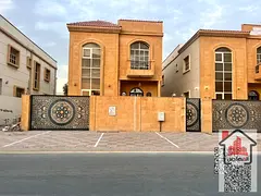 Villa for Rent  electricity local