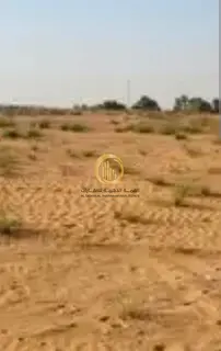 For sale: a plot of land in Sharjah, Arqoub Industrial Area, in an excellent location.