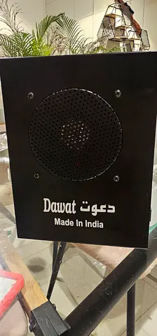 Dawat portable speaker (Made in India)