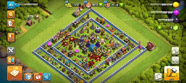 Exciting Clash of Clans Town Base Layout for Sale