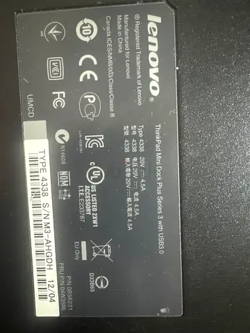 Lenovo ThinkPad Mini Dock Plus Series 3 with USB 3.0 - 30pcs