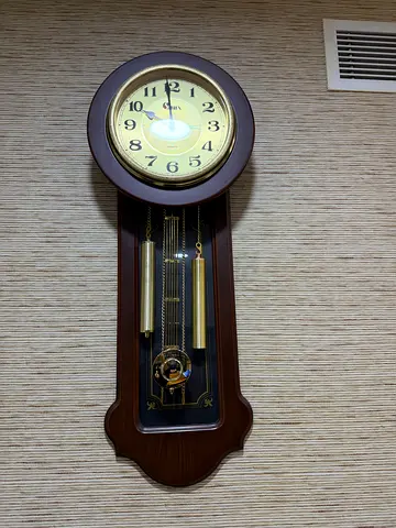 Vintage Wall Clock with Pendulum