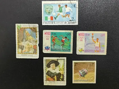UAE Trucial States of Fujairah  Ajman Postage Stamps Ultra Rare Philatelic collection