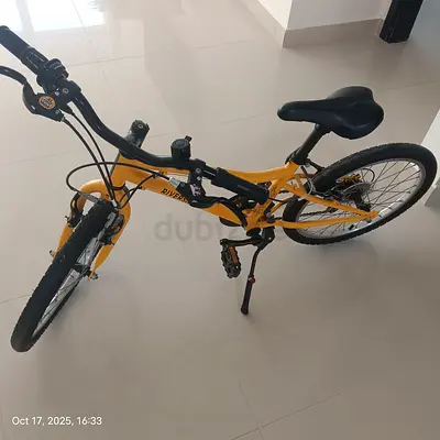 Light weight and Stylish Yellow Decathlon Gear Kids Bike 6-9 yrs for Sale!
