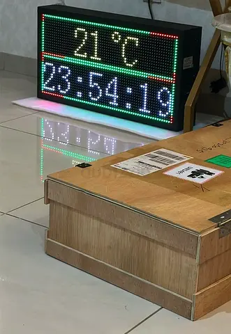 Outdoor display Screen NEW