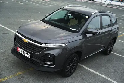 No Deposit Option Available (Monthly) | Free Delivery  Pickup