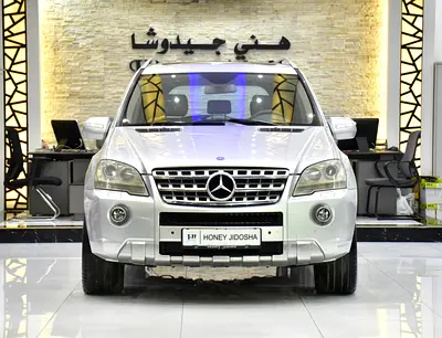 EXCELLENT DEAL for our Mercedes Benz ML350 4Matic ( 2009 Model ) in Silver Color GCC Specs