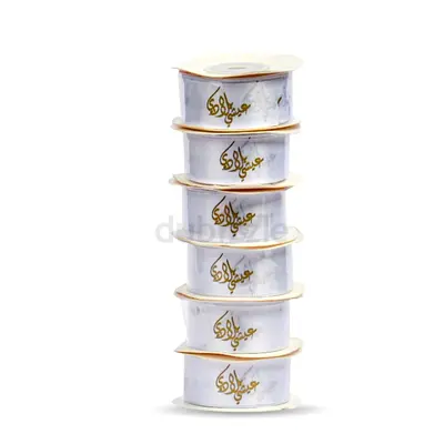 UAE National Day “Ishq e Baladi” White Ribbon – 25 Yard Decorative Satin Rolls, Printed Celebration