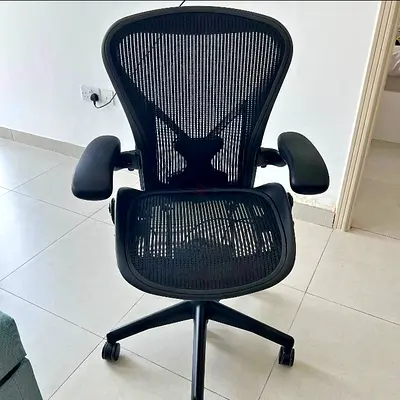 Herman Miller Aeron Chair Fully Adjustable Perfect Condition