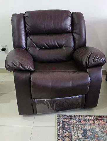 Brown Leather Recliner