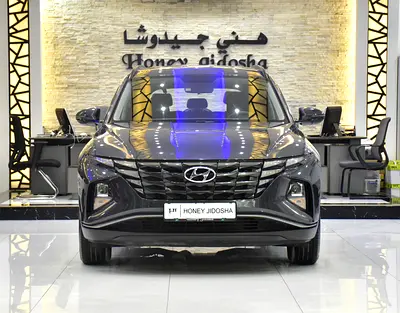 AED 1,219 EMi at 0% DP | Hyundai Tucson ( 2023 Model ) in Grey Color GCC Specs