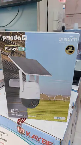 Panda P Uniarch 4G Battery Camera with 2K Resolution