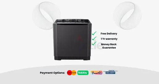 Washing machine LG Twin Tub - 14KG Wind Jet Dry