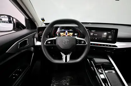 MG One, миниатюра 13