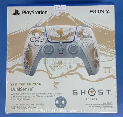 Ps5 controler LTD Edition.