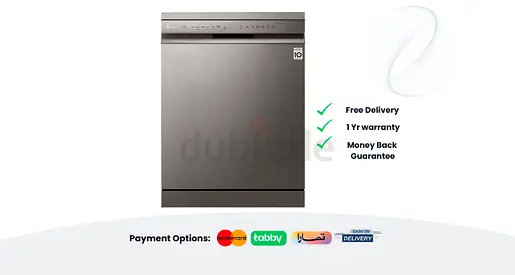 Dishwasher LG 2 Racks QuadWash with Inverter Direct Drive