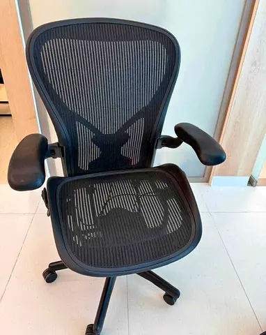 Herman Miller Office Chair