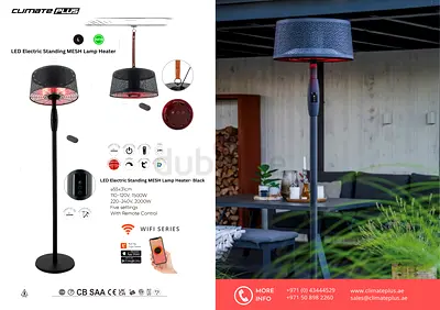 LED Electric Standing MESH Lamp Heater - Perfect for Outdoor Comfort